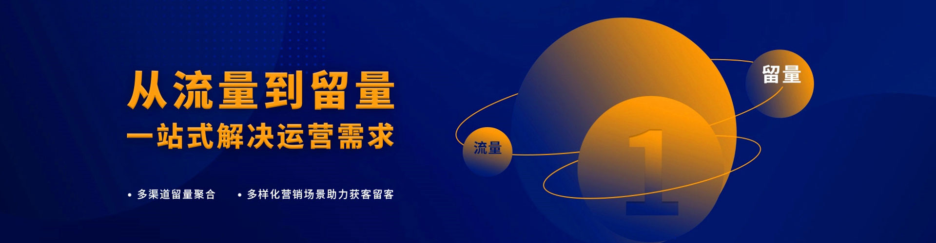 宜昌小红书信息流