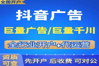 百度竞价推广公司案例：从竞争激烈的市场脱颖而出